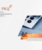  На фоне резкого роста ставок автокредитов доля кредитных продаж упала до 8% (против 35% в прошлом году). Может ли автолизинг для физических лиц полностью заменить автокредиты? В чем подводные камни этого инструмента?
Автолизинг представляет собой отдельный инструмент, которым с большим удовольствием пользуются юридические лица: экономия на налогах, небольшие первоначальные вложения, меньший ежемесячный платеж по сравнению с кредитом, меньше проверок для заключения договора. Но смогут ли физические лица воспользоваться всеми преимуществами лизинга, расскажут наши эксперты.Федор Казаков