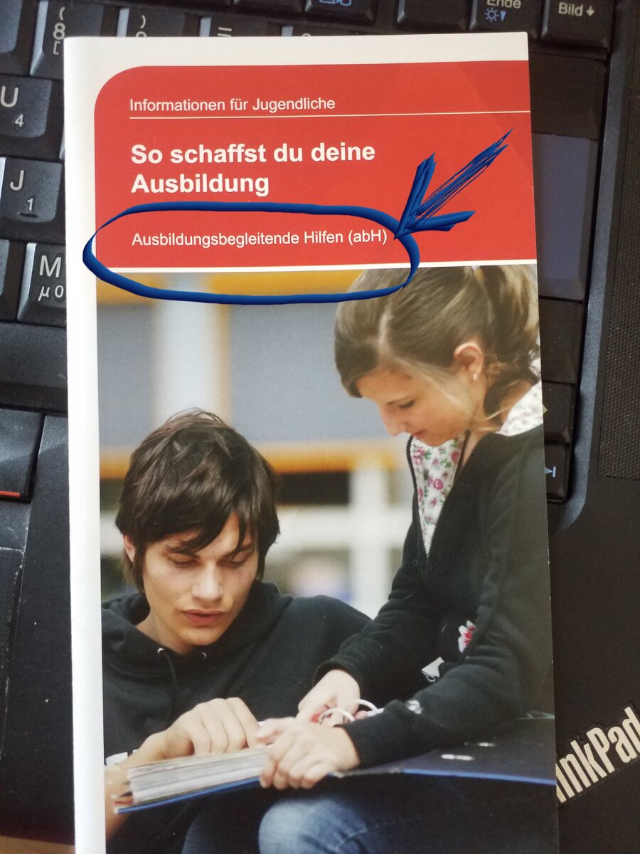 Программа abH (ausbildungsbegleitenden Hilfen)