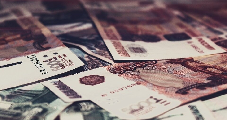 Деньги. Фото с сайта pixabay.com
