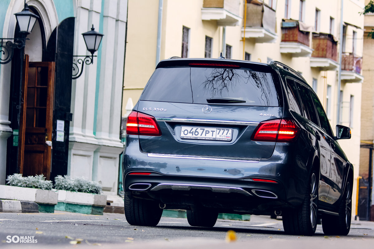 Тест редакции Mercedes-Benz GLS. Девушка в мужском авто | Somanyhorses |  Дзен