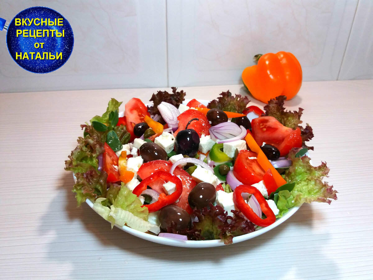 Летний салат из свежих овощей - Пошаговый рецепт с фото. Салаты. Салаты из овощей