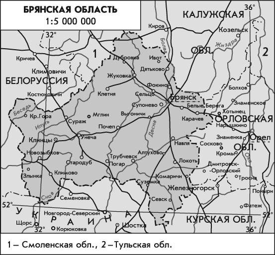 Погода севск трубчевской метеостанции. Карта Брянска и Брянской области. Карта Брянской обл с населенными пунктами. Карта Брянской области с районами. Карта Брянской области подробная с деревнями.