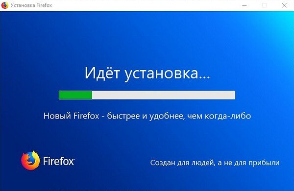 Кто установить комплекс. Идет установка комплекс.