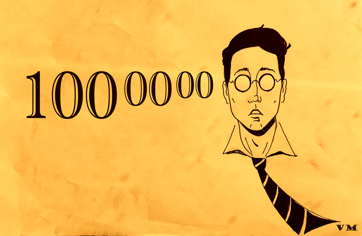 Иллюстрация: Вадим Хасанов