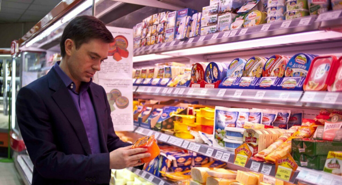 это не Магнит, но суть ясна.