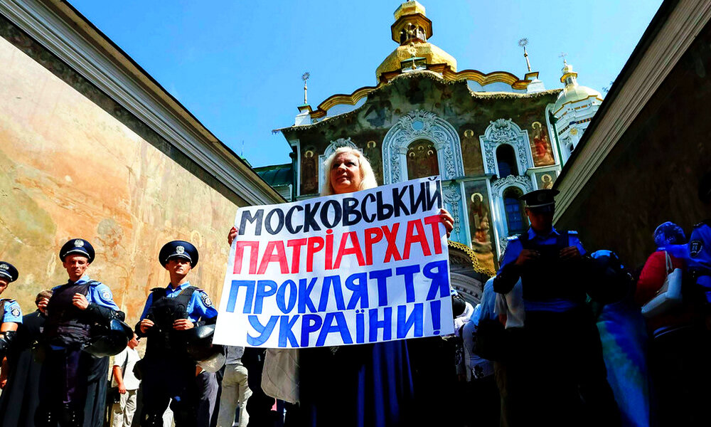 фото: https://news-front.info
