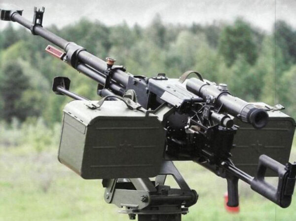 Фото: militaryarms.ru