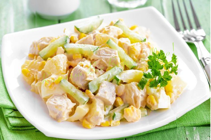 Классический рецепт салата с курицей и ананасом