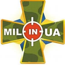 Украинский милитарный портал