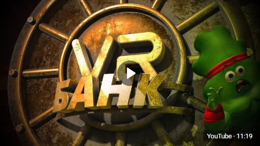 Фото с YouTube канала Mr.Marmok / Photo Intro to article