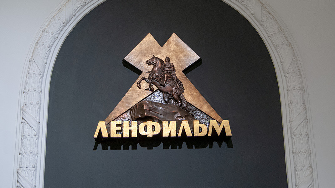 Ленфильм заставка картинка