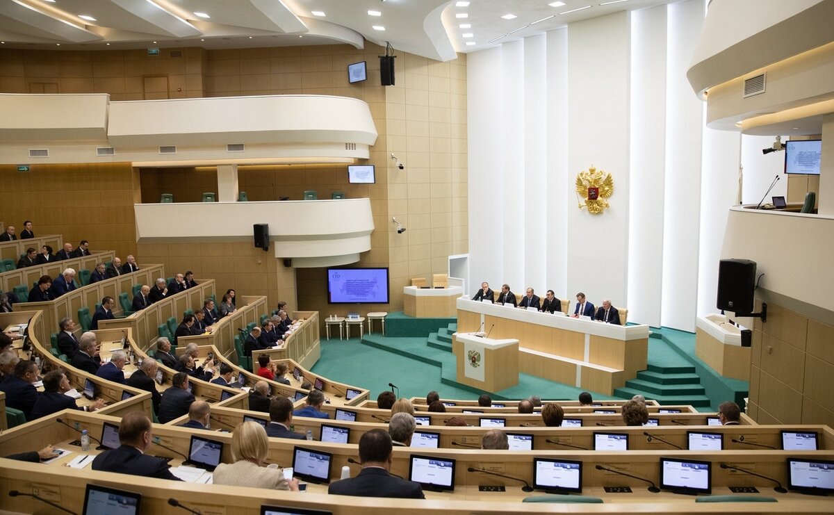 Законодательными органами государственной власти. Органы государственной власти. Законодательная власть. Представительные и исполнительные органы власти. Законодательная государственная власть.