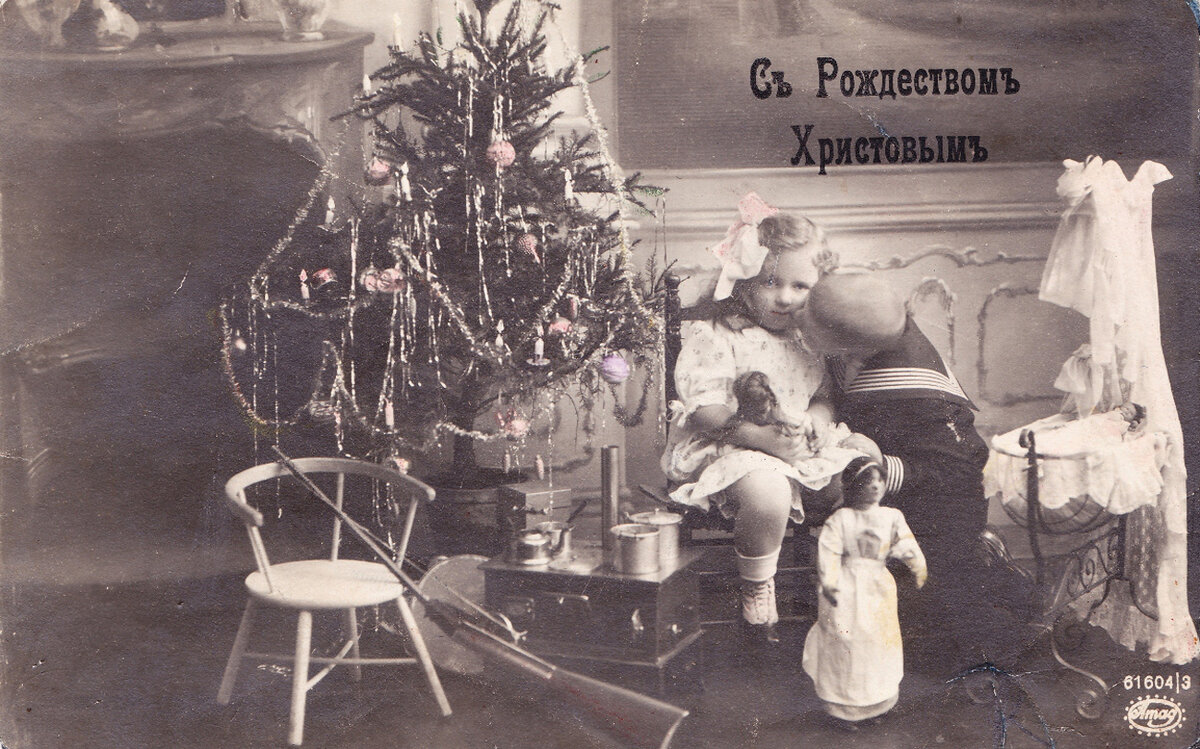Новый год в петербурге старые фотографии