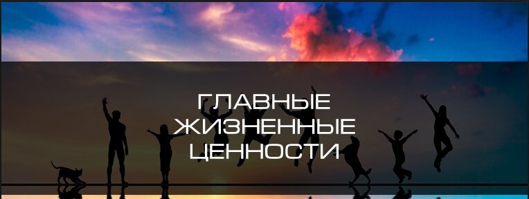 Изображение с сайта 4brain.ru