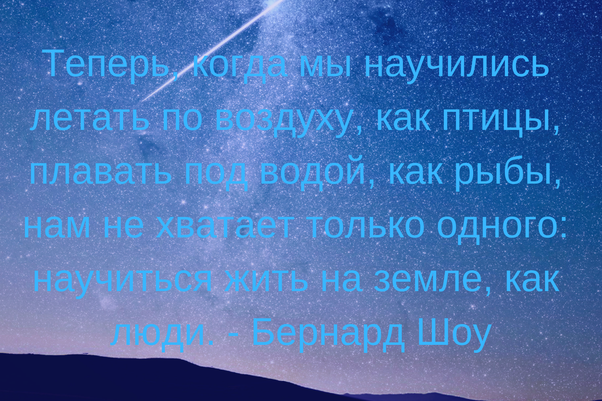 Весь этот бред: «Мы ценим только то, что теряем»