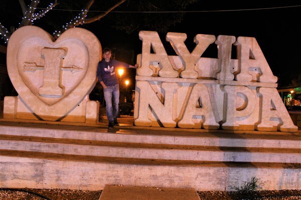 Приехали в Айя-Напу