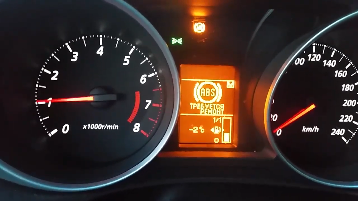 Источник: https://youtu.be/ggfC1NuVE7w