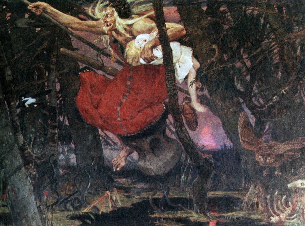 Васнецов. Баба Яга.