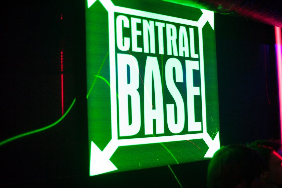 Disco-Bar Центральная БАЗА - отзывы клиентов