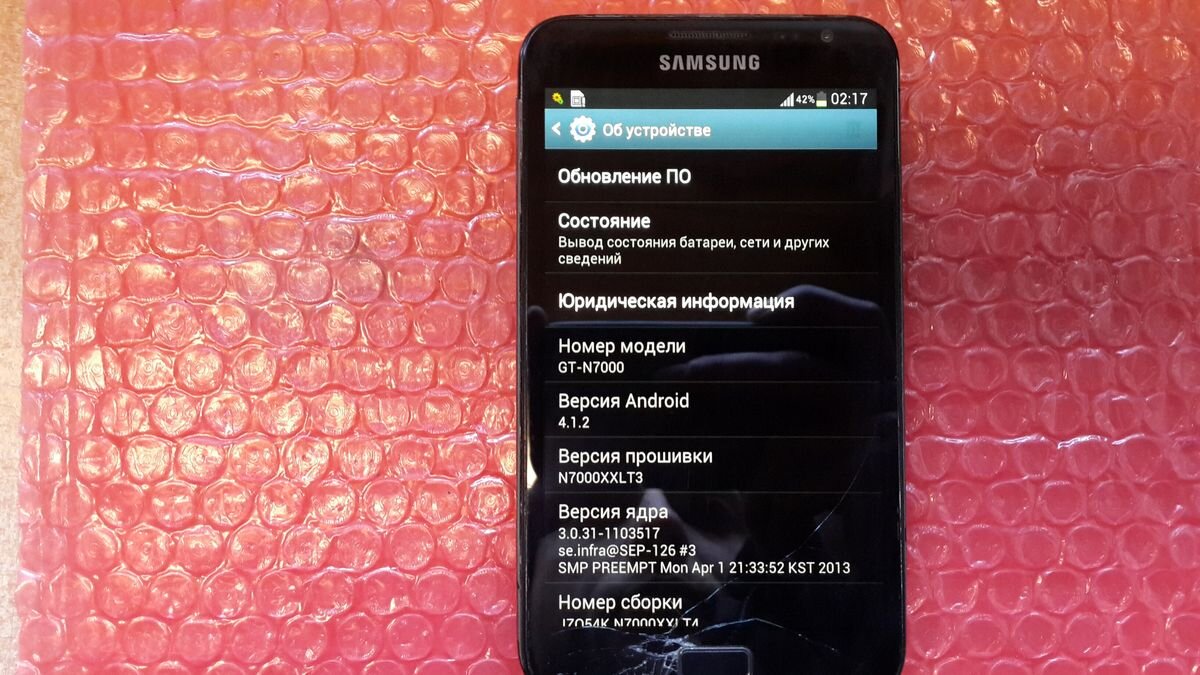 Рабочие будни. Замена SIM-приемника и кнопки включения/блокировки в Samsung  Galaxy Note (GT-N7000). | NeLomay | Дзен