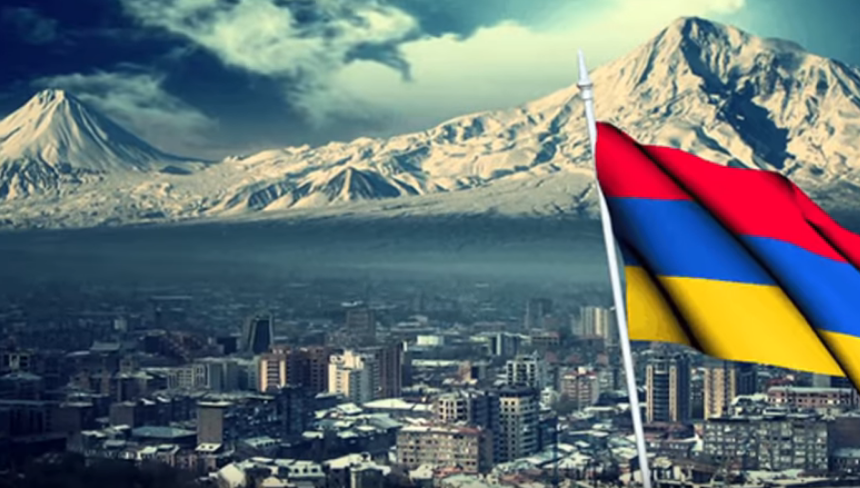 Лав армения. Лав армения. Ламаджо, москва, улица 1905 года, 10, стр. Армянская помолвка. Магазин mix.