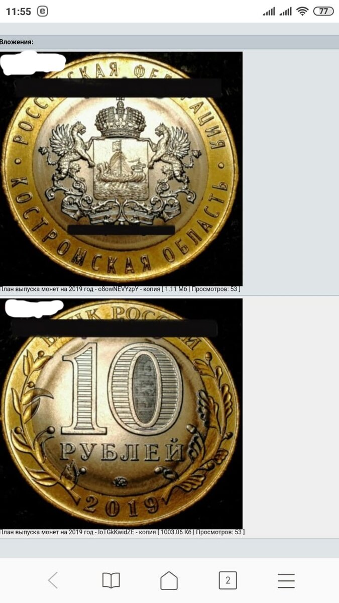 Фото взято из свободных источников в Интернете