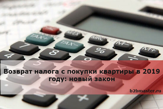 Фото: pixabay.com