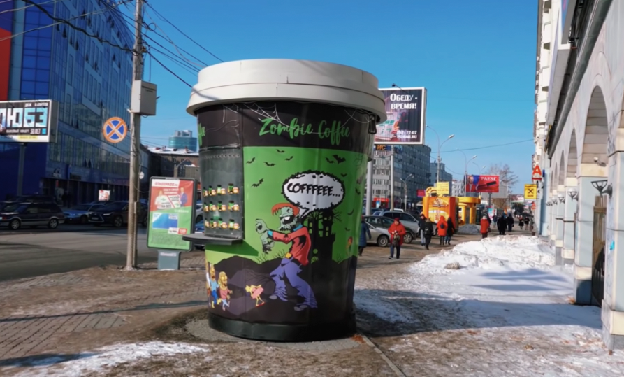 Колоритный ларек в Новосибирске