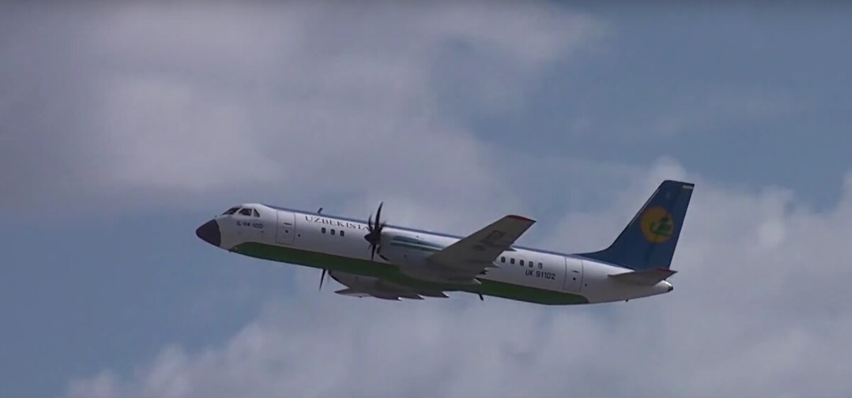Ил-114 в ливрее а/к Uzbekistan Airways