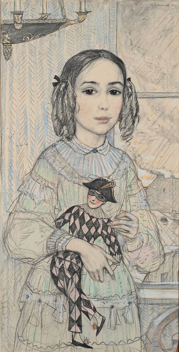 "Катя". 1970