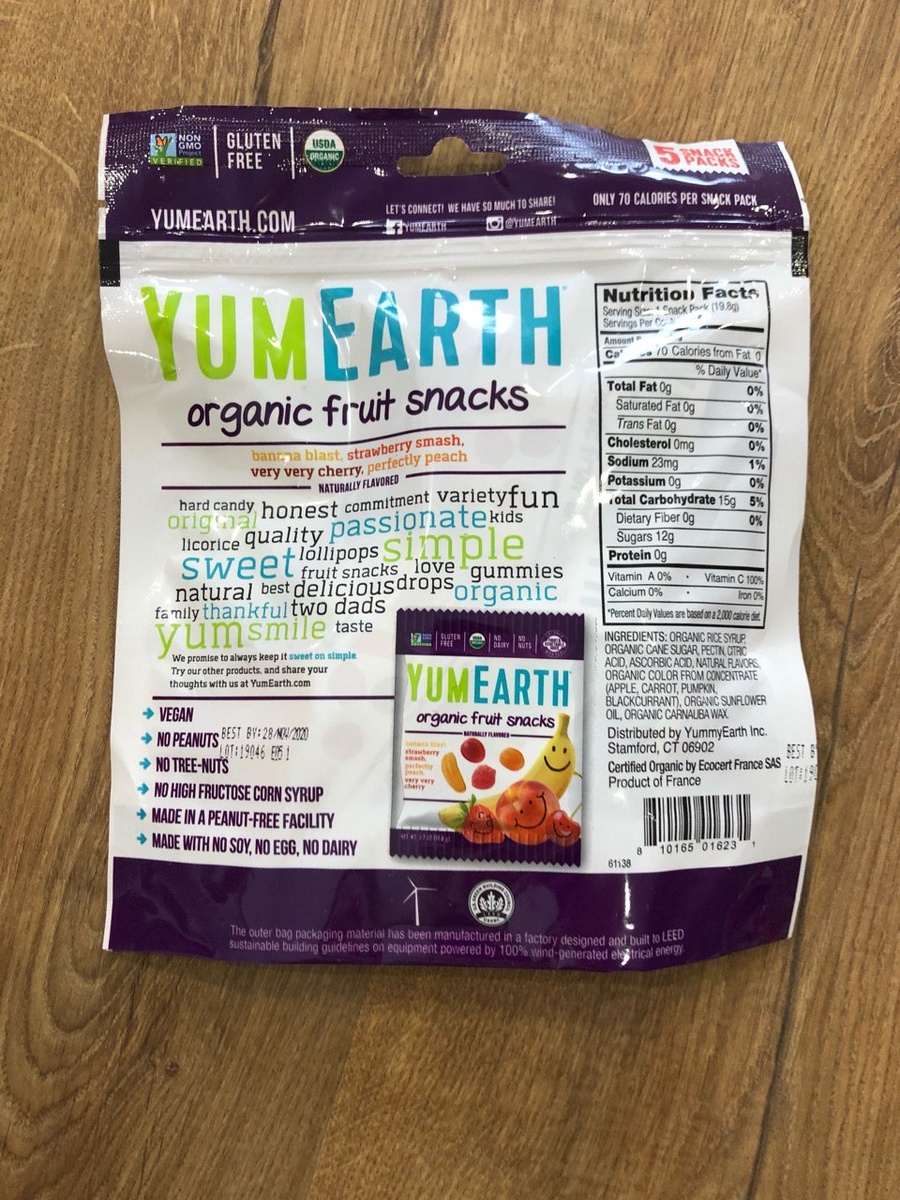 Жевательный мармелад 