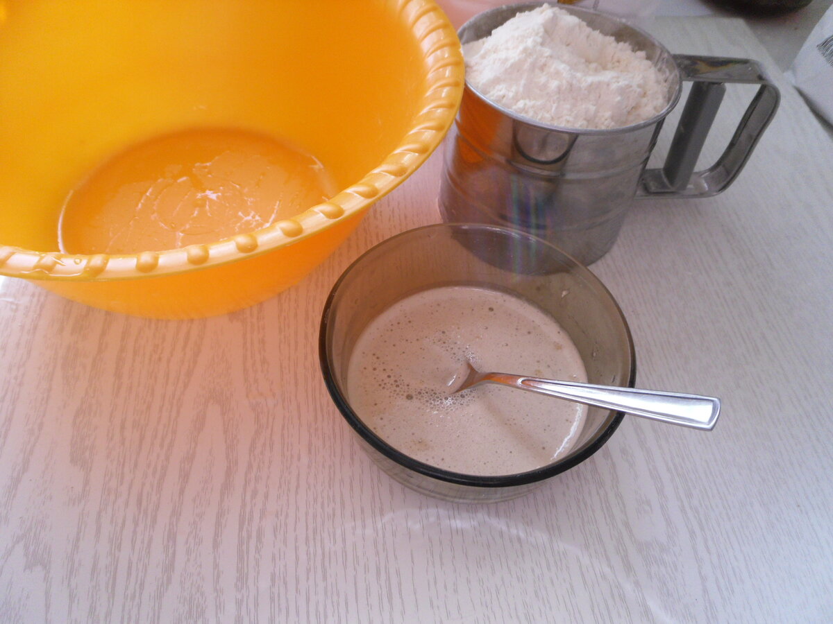 10 минут прошло