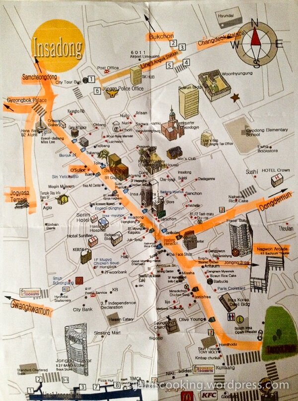 Туристический маршрут