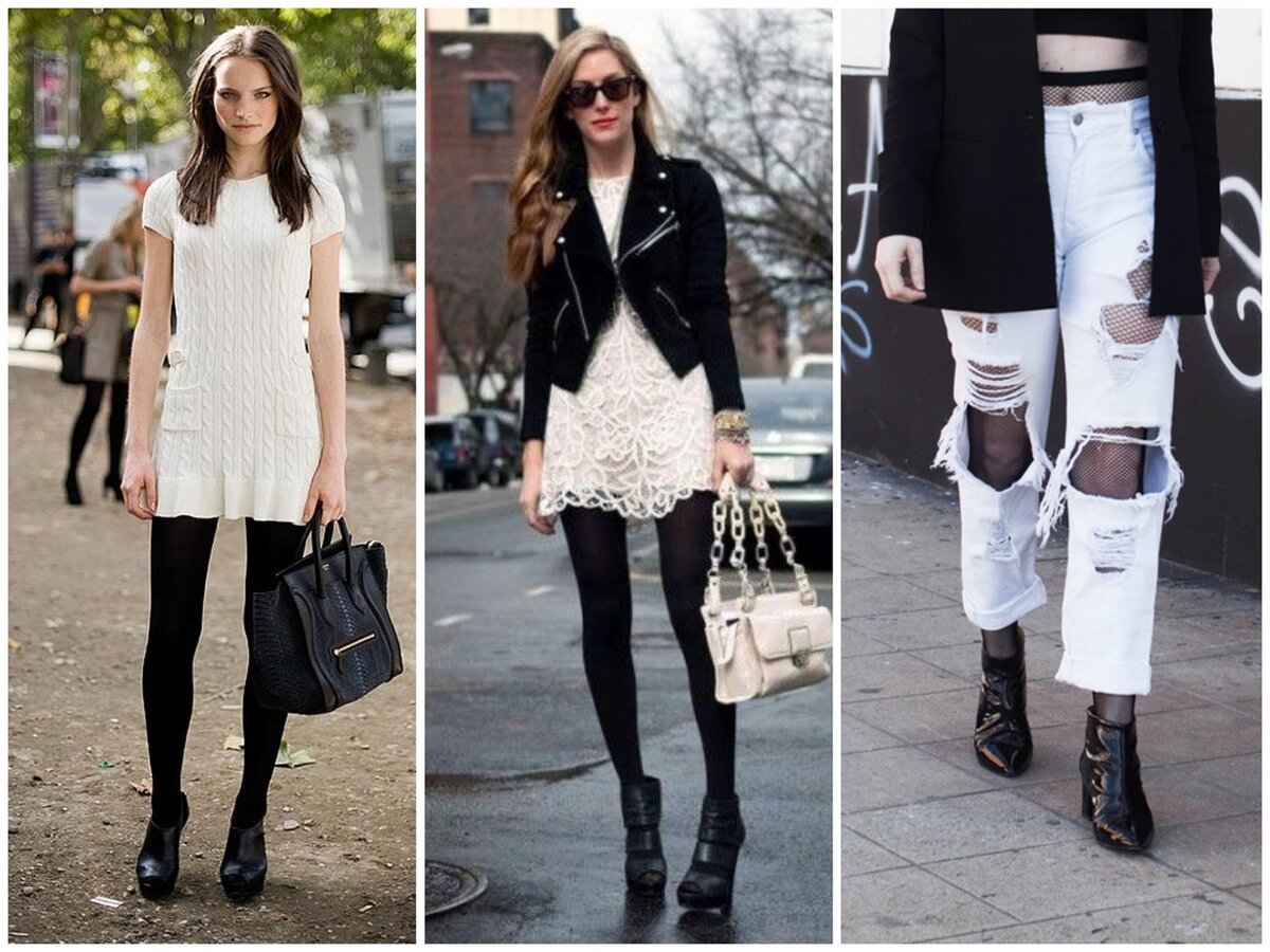 Не самые удачные примеры с черными колготками