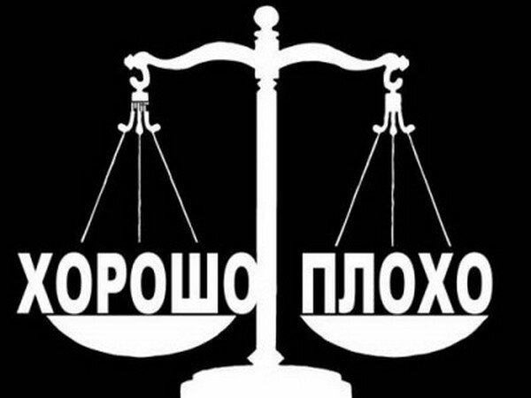 чувствуете абсурдность? 