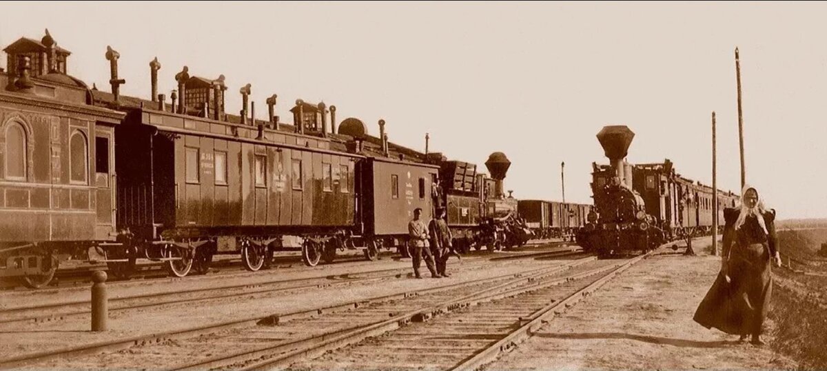 Дореволюционная Россия, железнодорожное постановочное фото