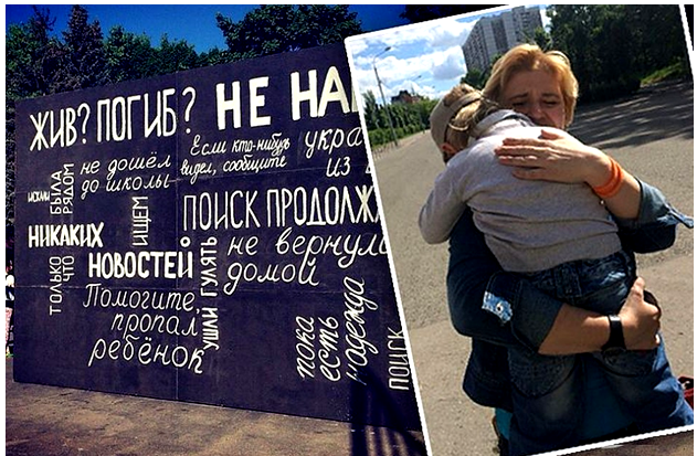 Школьное образование - занятия до 