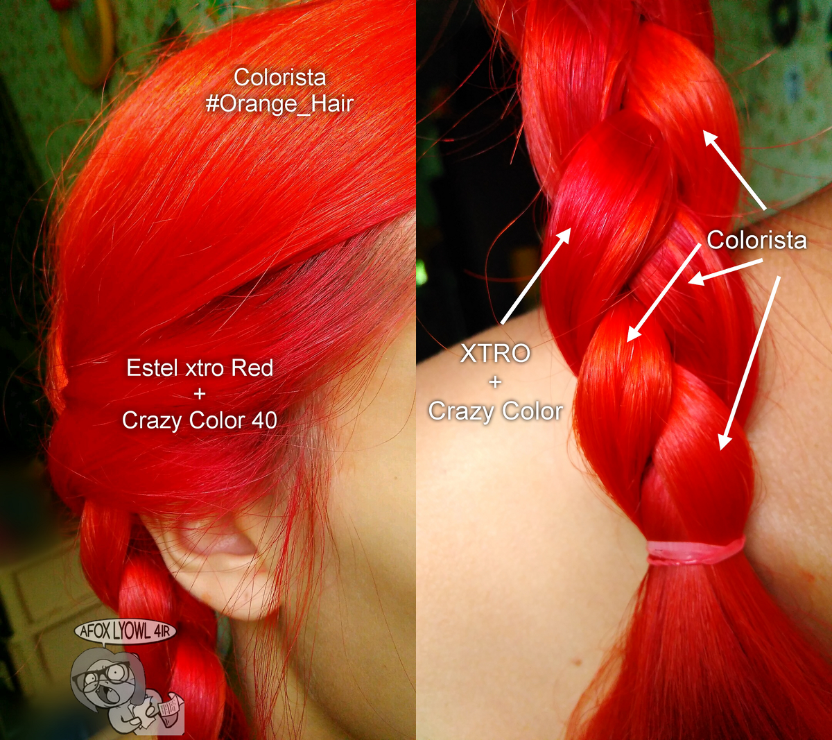 Источник: личный архив, также фото загружалось на irecommend.ru