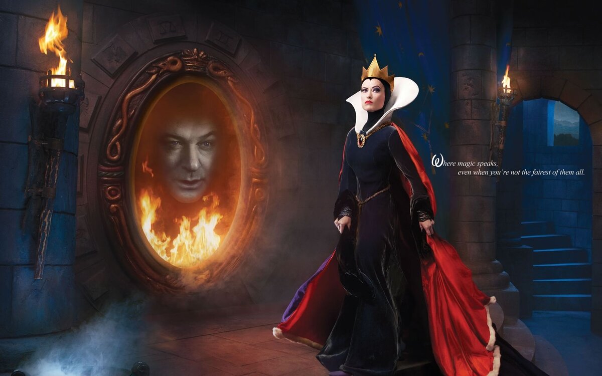 Кто на свете всех милее?