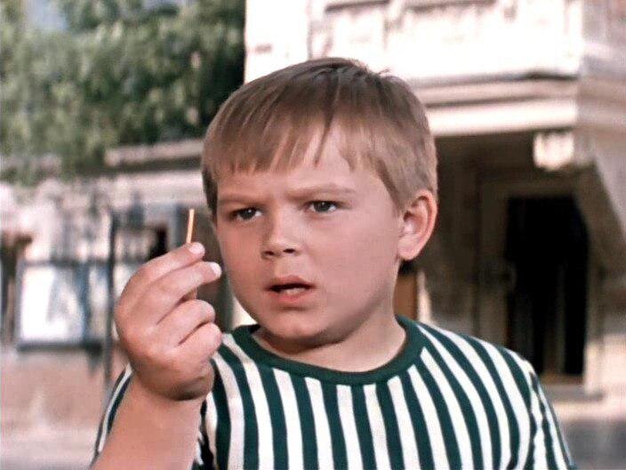 Кадр из фильма "Тайна железной двери" (1970). В кадре Мишка - друг Толика.