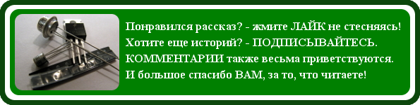 Как создать плейкаст