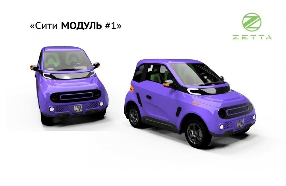 Zetta Сити Модуль 1, © ГК ZETTA, Минпромторг