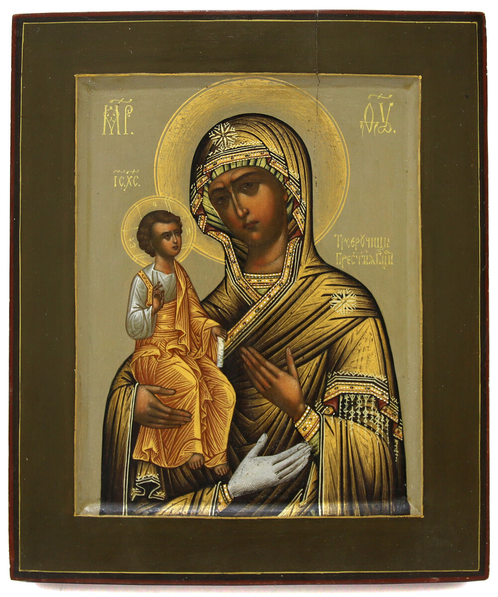 Богородица «Троеручица» начала XX века. Подробнее на сайте vremena.art