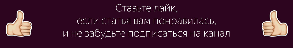 Как удивить парня в постели