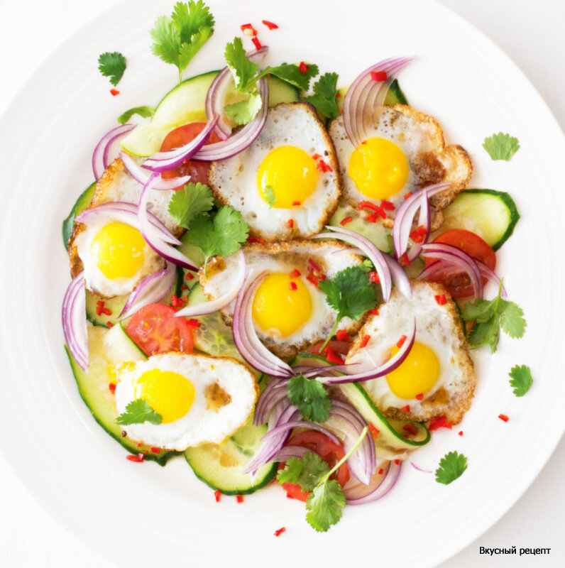 Готовый салат