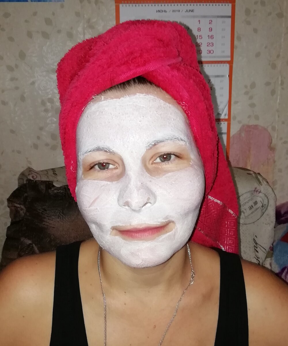 Моя любимая очищающая масочка, которая помогает коже быстро восстановиться! #artistry