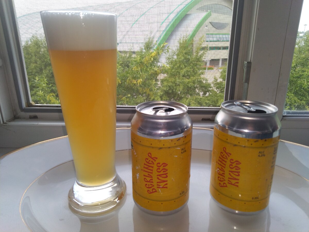 Весьма сложно сказать на самом деле - что это за напиток...