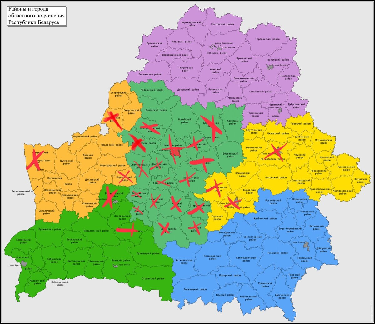 Карта районов,где я был