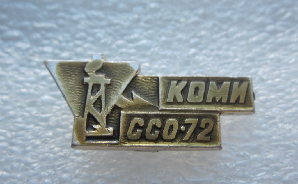 Фото: яндекс картинки