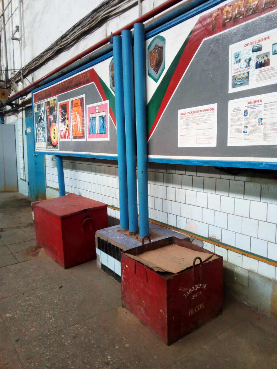 Место, где застыло время...